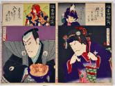 Onoe Kikugorō V as Fujii Mondayū, with Ichikawa Danjūrō as Mito Kōmon
尾上菊五郎の藤井紋太夫、市川団十郎の水戸黄門公
…