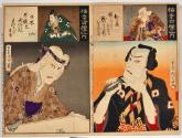 Onoe Kikugorō V as Ibaraki, with Ichikawa Sadanji I as Watanabe no Tsuna 
尾上菊五郎の茨木、市川左団次の渡辺綱
…