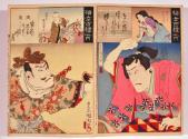 Onoe Kikugorō V as Zhang Liang, with Ichikawa Danjūrō IX as Jiang Xue 
尾上菊五郎の張良、市川団十郎の江雪公
Ono…