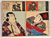 Onoe Kikugorō V as Tenichibō, with Bandō Hikosaburō V as Ōoka Tadasuke
尾上菊五郎の天一坊、故坂東彦三郎の大岡越前守
…