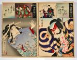 Onoe Kikugorō V as Sumizome, with Ichikawa Danjūrō IX as Sekibei 
尾上菊五郎の墨染、市川団十郎の関兵衛
Onoe Kik…