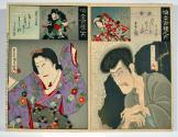 Onoe Kikugorō V as Ōgiori Sayuri, with Ichikawa Sadanji I as Watanabe no Tsuna
尾上菊五郎の扇折早百合、市川左…