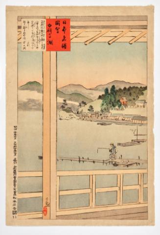 Lake Chūzenji, from the series Illustrated Guide to Famous Scenery of Japan