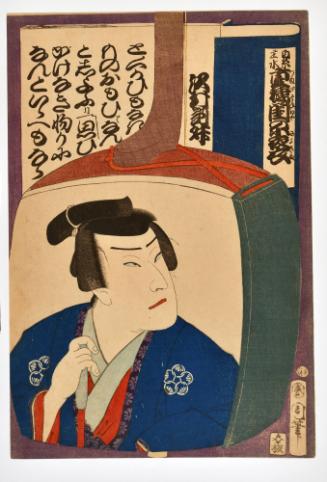 Actor Sawamura Tosshō II as Mondo in Shiraito Mondo Kasane Tsuyu Neya no Sayokinu, from an untitled series of actor portraits on the backs of shamisens