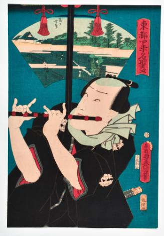 Kasumigaseki, Ichimura Uzaemon XIII, from the series Famous Places of the Eastern Capital