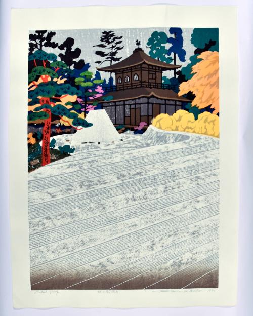 Ginkakuji in Autumn