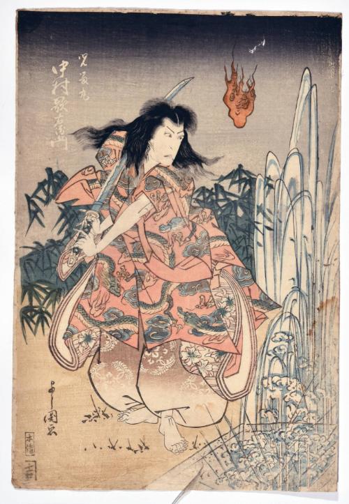 The actor Nakamura Utaemon as Jiraimaru, from the play Vengeance at Sōzenji Baba