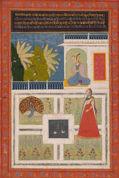 Sorath Ragini, the lonely lady in the garden, from a Ragamala (Garland of Melodies) series