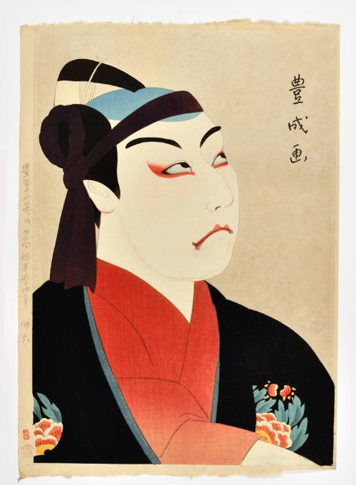 Matsumoto Kōshirō VII as Sukeroku, from an untitled series known as “Flowers of the Theater”