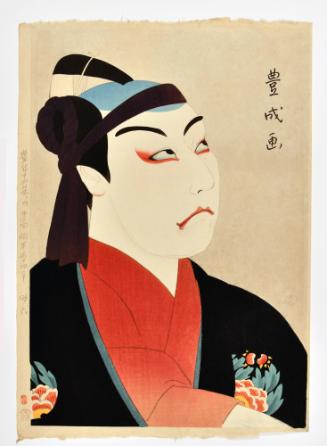 Matsumoto Kōshirō VII as Sukeroku, from an untitled series known as “Flowers of the Theater”