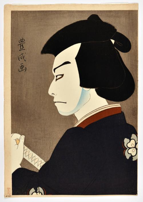 Nakamura Kichiemon I as Hoshikage Doemon, from an untitled series known as “Flowers of the Theater”