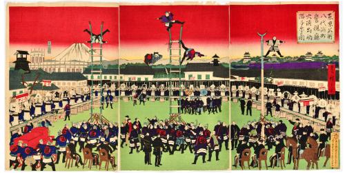 Full Triptych