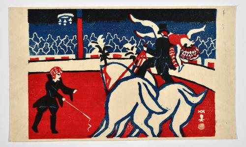 Equestrian Act