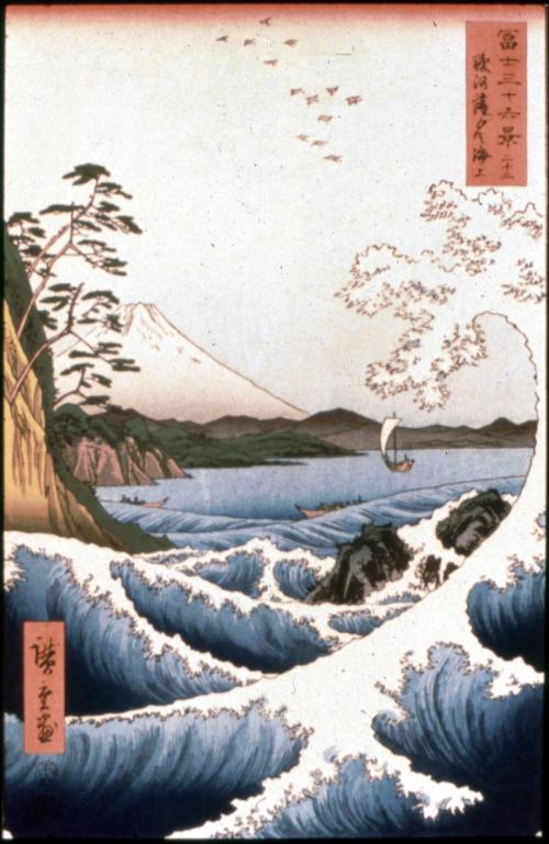 The Sea off Satta in Suruga Province, from the series Thirty-six Views of Mount Fuji