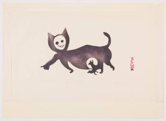 Dog of Fertility