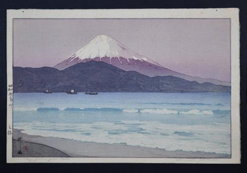 Fujiyama from Miho (from "Ten Views of Mount Fuji")