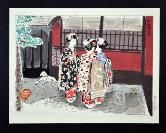 Ichiriki Teahouse, from the series Life of Kyoto