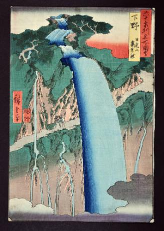 Shimotsuke Province: Mount Nikkō, Urami Waterfall, from the series Famous Places in the Sixty-odd Provinces