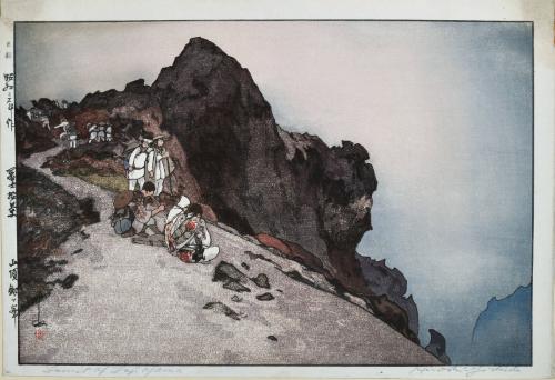 [The Kengamine] Summit of Fujiyama, from the series Ten Views of Mount Fuji