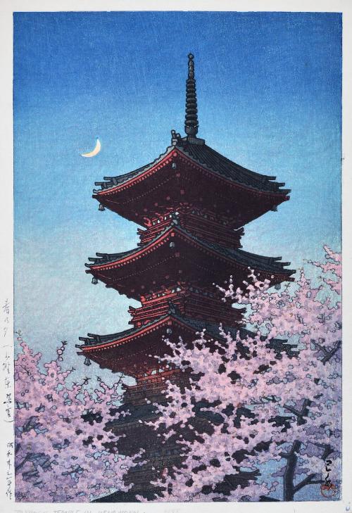 Spring Dusk at the Tōshō Shrine in Ueno