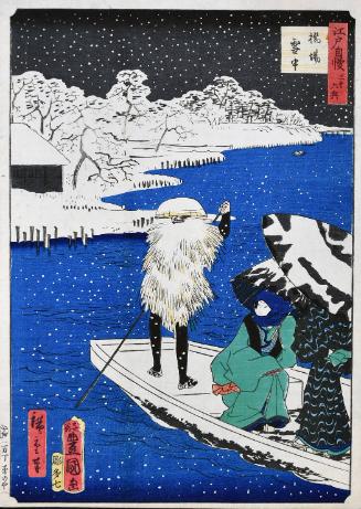 Hashiba Ferry in Snow, from the series The Pride of Edo: Thirty-six Scenes