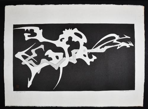 Dragon A