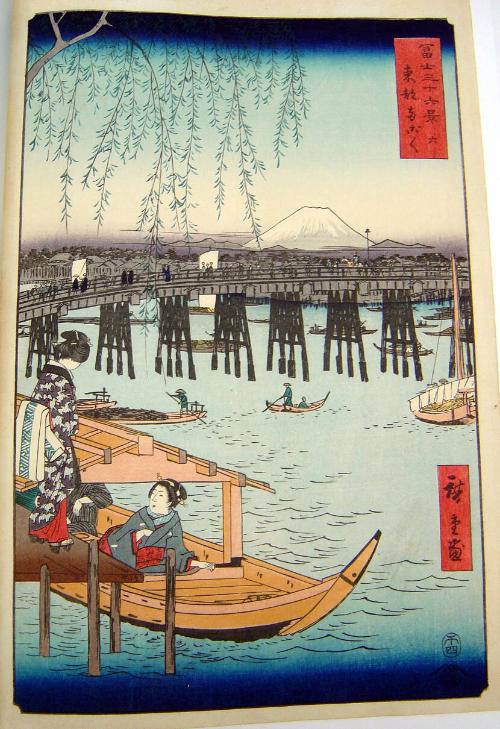 Ryōgoku Bridge in Edo, from the series Thirty-six Views of Mount Fuji
