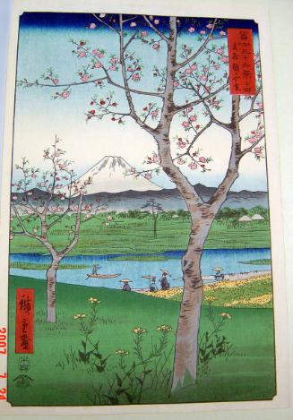 The Outskirts of Koshigaya in Musashi Province, from the series Thirty-six Views of Mount Fuji