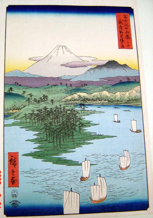 Yokohama at Noge in Musashi Province, from the series Thirty-six Views of Mount Fuji