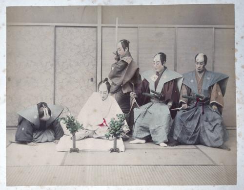 Seppuku scene