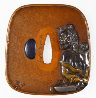 Tsuba with the Hag of Adachi Moor