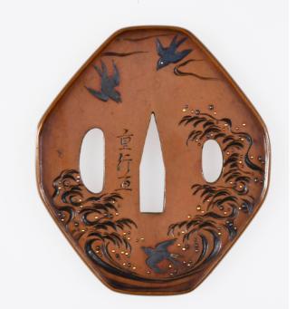Tsuba with Plovers and Waves (nami chidori) Decoration