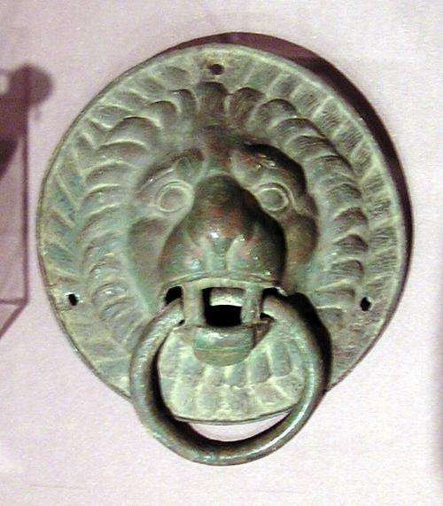 Lion Mask Handle