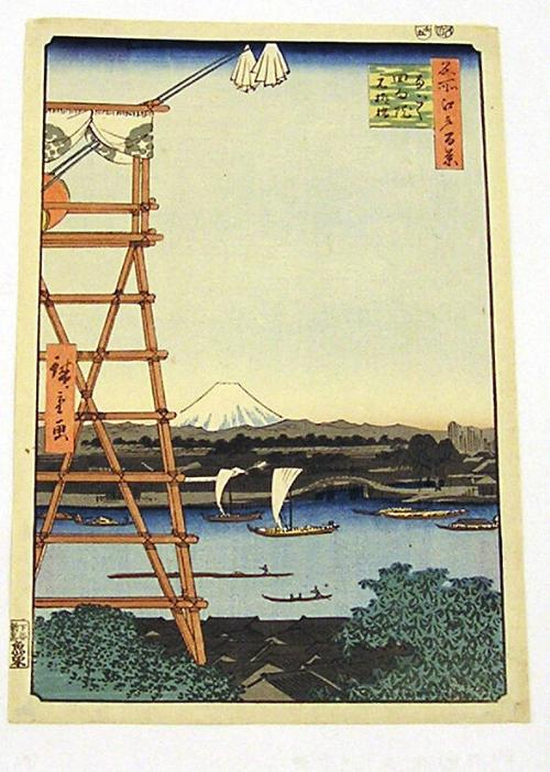 Utagawa Hiroshige