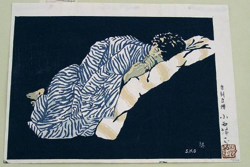 Sleeping Woman