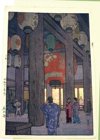 Ishiyama Temple