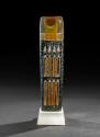Jose Chardiet (Cuban-American, born 1956)
House, 1990
Glass
10 1/8 × 3 3/4 × 2 9/16 in. (25.…