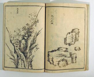 Chikutō's Sketches, volume one