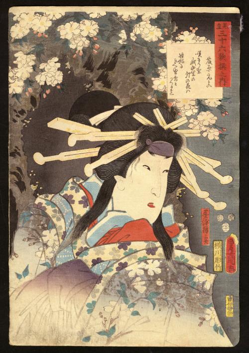 Poem by Fujiwara Motozane: (Actor Segawa Kikunojô III as) the Spirit of the Ink-dyed Cherry Blossoms (Sumizome-zakura no rei) , from the series Comparisons for Thirty-six Selected Poems (Mitate sanjûrokkasen no uchi)
