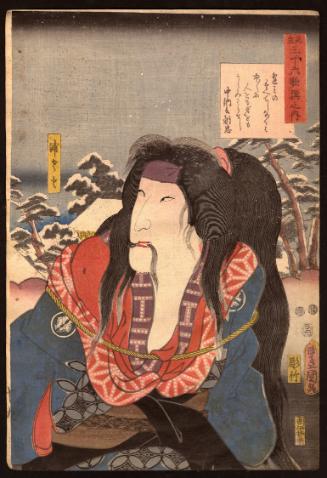 Poem by Chûnagon Asatada: (Actor Bandô Shûka I as) Urazato, from the series Comparisons for Thirty-six Selected Poems (Mitate sanjûrokkasen no uchi)
