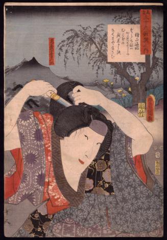 Poem by Sōjō Henjō: Actor Onoe Kikujirō II as Mitsuhide's Wife Satsuki, from the series Comparisons for Thirty-six Selected Poems
