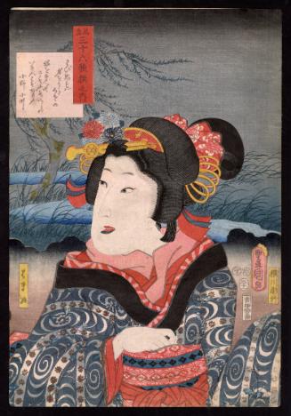 Poem by Ono no Komachi: (Actor Sawamura Tanosuke II as) Hamaji, from the series Comparisons for Thirty-six Selected Poems (Mitate sanjûrokkasen no uchi)
