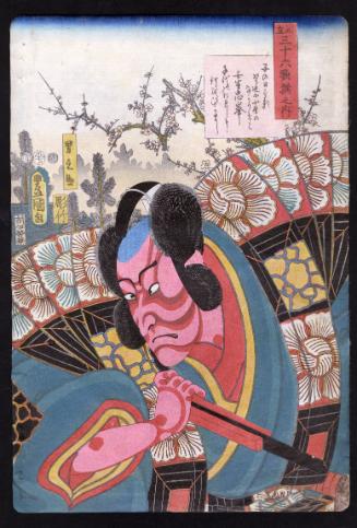 Poem by Mibu no Tadamine: Actor Ichikawa Danjūrō VIII as Otokonosuke, from the series Comparisons for Thirty-six Selected Poems