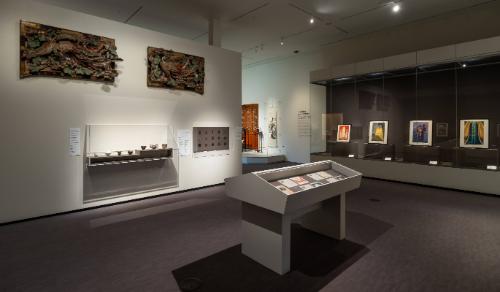 2024.2: The Center for Asian Art 2024 04