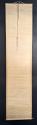 back of mounted scroll