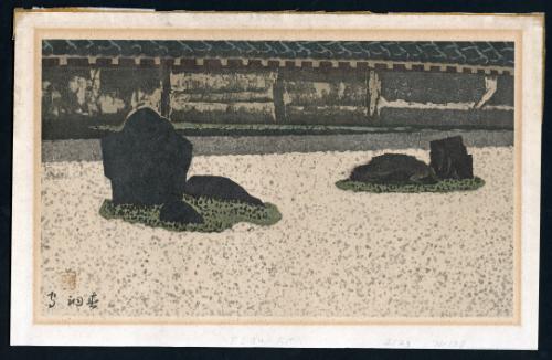 Scanned