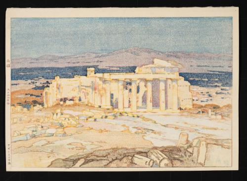 Acropolis — Day, from the series Europe [unsigned printing proof]