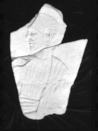 Stele, fragments