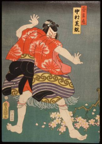 Utagawa Kunisada