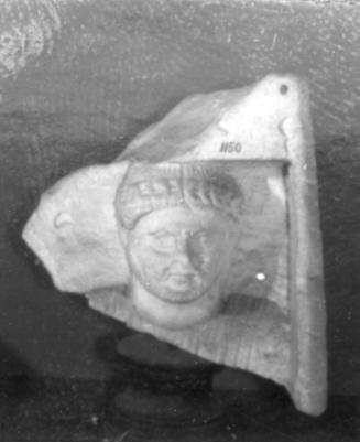 Funerary Stele, fragment